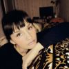 Анна Изотова о компании Ремо-Мси